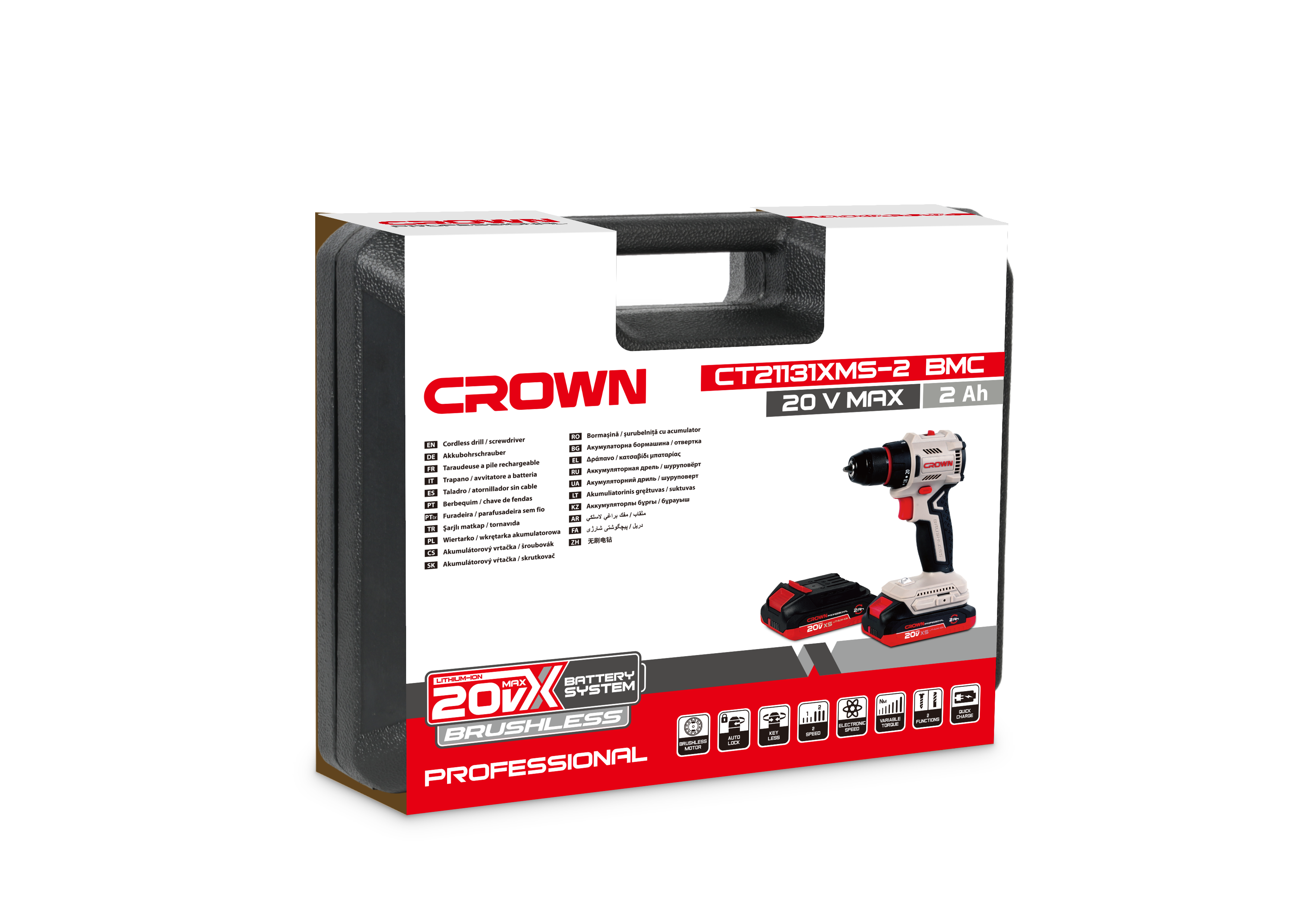 Visseuse perceuse brushless sans fil 20V 2 batteries 2,0Ah Crown Réf: CT21131XMS-2 Visseuse perceuse brushless sans fil 20V 2 batteries 2,0Ah Crown Réf: CT21131XMS-2