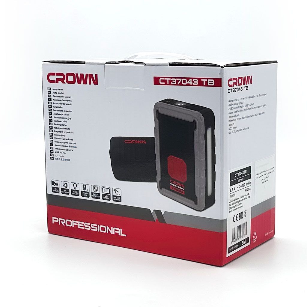 CROWN COMPRRESSURE DE VOITURE AVEC BOOSTER BATTERIE 24000 MAH CROWN COMPRRESSURE DE VOITURE AVEC BOOSTER BATTERIE 24000 MAH