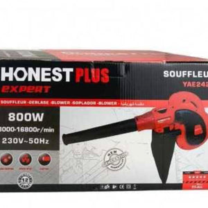 Souffleur aspirateur honestplus 800w