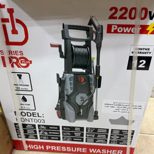 NETTOYEUR HAUTE PRESSION 2200 W HD PRO HD003