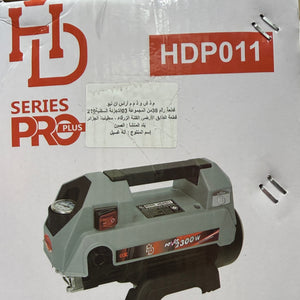 NETTOYEUR HAUTE PRESSION 2300 W HD PRO HDP011
