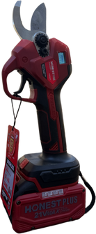 sécateur Électrique a Batterie 21V 4.0Ah Brushless HONESTPLUS