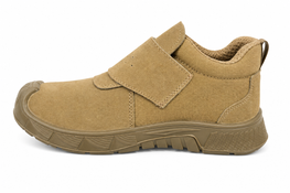 chaussure securite avec nez en acier antichoc beetro TC0850